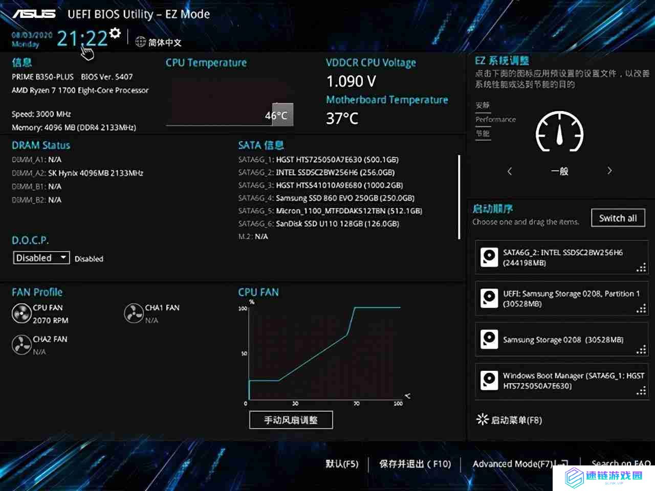 电脑怎么定时开关机设置指南：轻松管理电脑自动开关机时间