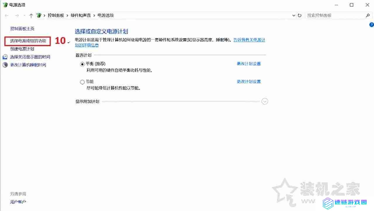 电脑怎么定时开关机设置指南：轻松管理电脑自动开关机时间