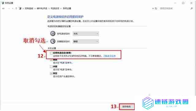 电脑怎么定时开关机设置指南：轻松管理电脑自动开关机时间