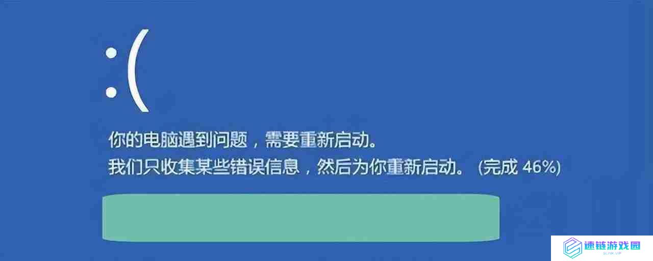 电脑si机了怎么办？详细介绍电脑si机原因及解决方案。