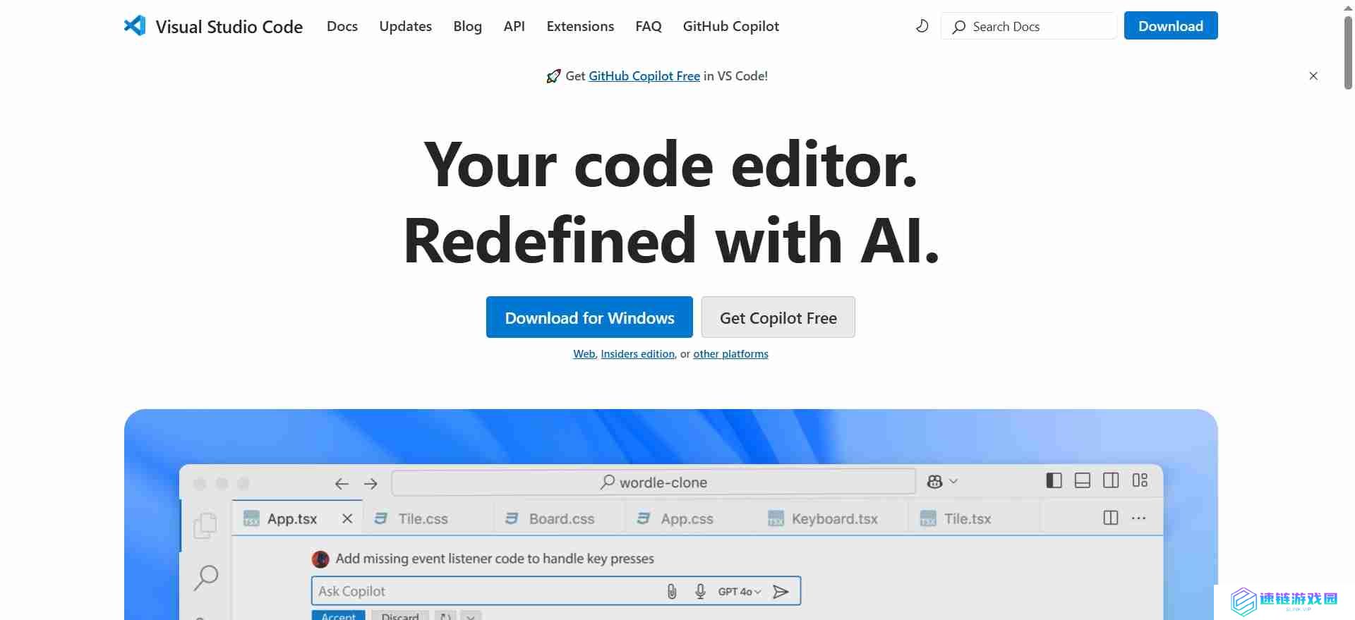 vscode网页版入口_vscodeapp官网入口在哪