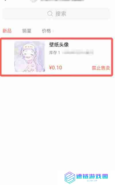 微信视频号的商品链接怎么添加