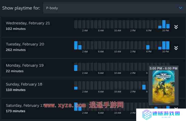 steam家庭共享怎么设置成人