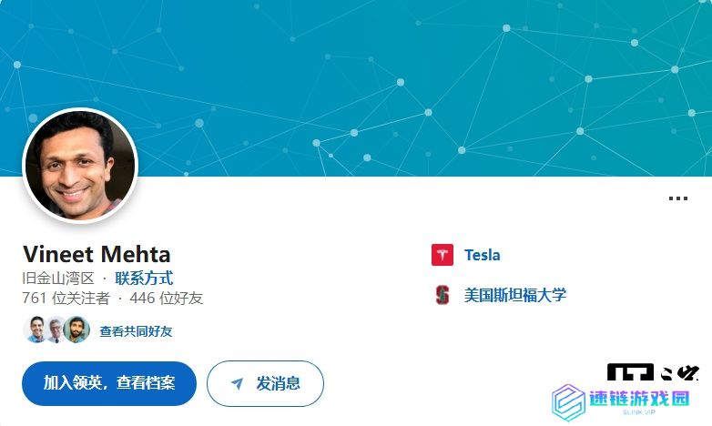 消息称特斯拉电池架构主管 Vineet Mehta 即将离职