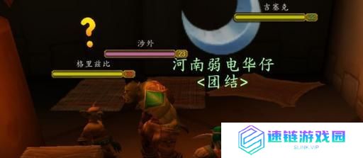 《恶魔契约出装攻略视频，助你成为顶尖玩家！》（深入剖析恶魔契约出装，掌握关键技巧与策略）