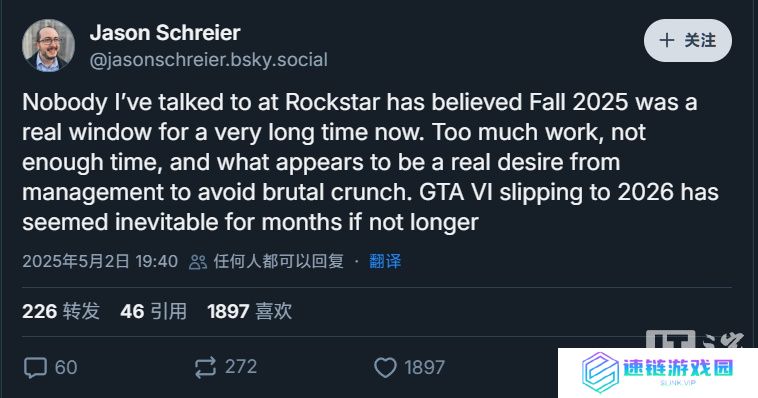 《GTA 6》跳票后各界反应：彭博社记者称早已注定，玩家直呼“好歹来张截图”