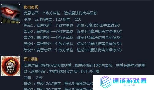 《战神5技能攻略大全》（游戏技巧、技能解析、提升实力，全面掌握关键技能！）