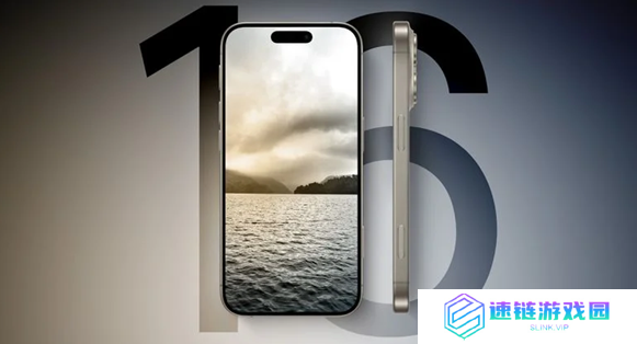 iPhone 16屏幕外观什么样