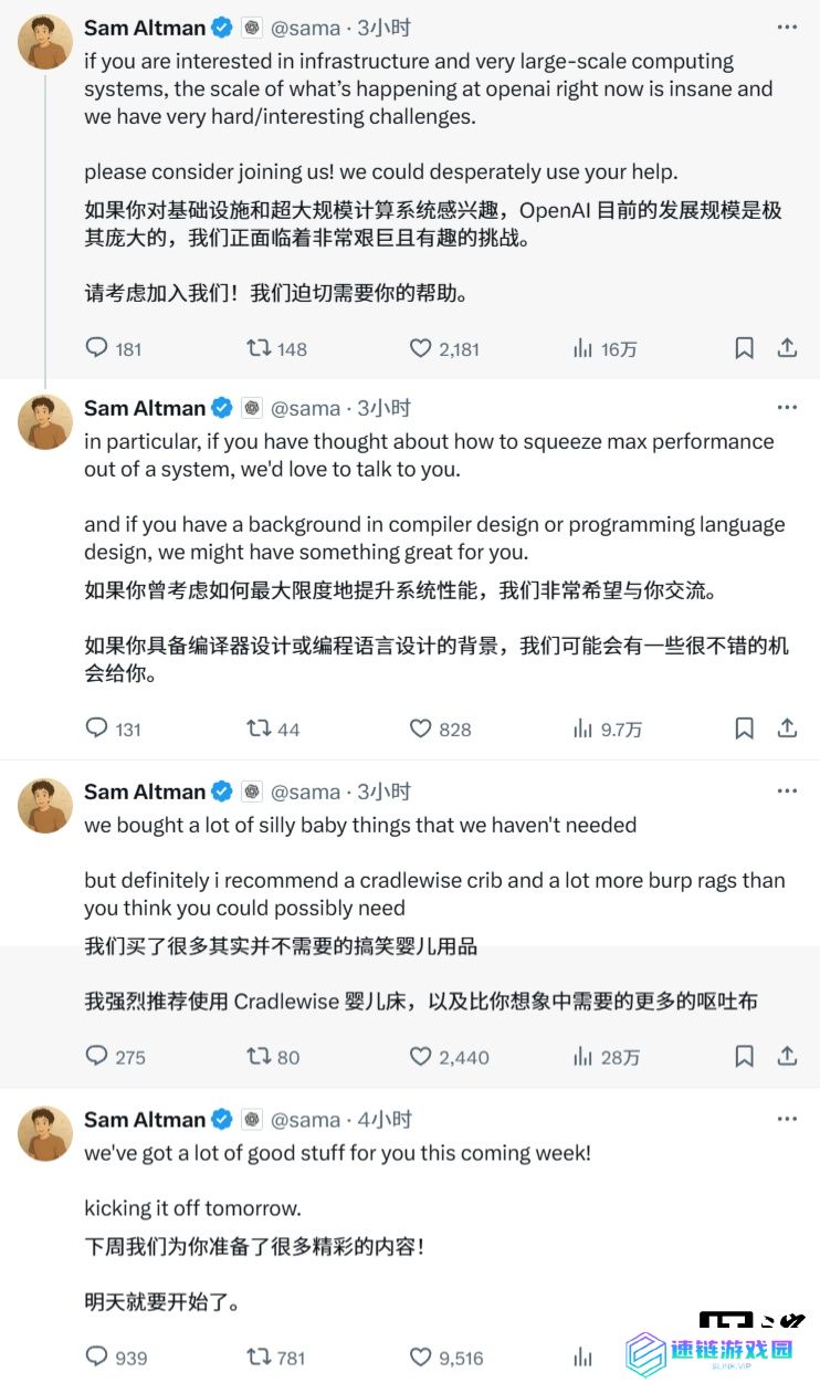 ???????????????OpenAI ??????????????????????????????????????????