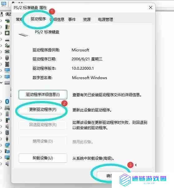 电脑打不出字？解决电脑键盘无法输入文字的常见问题
