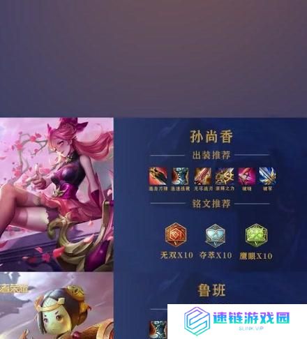 射手决战攻略最新版（射手决战攻略，一览最佳装备与实战技巧）