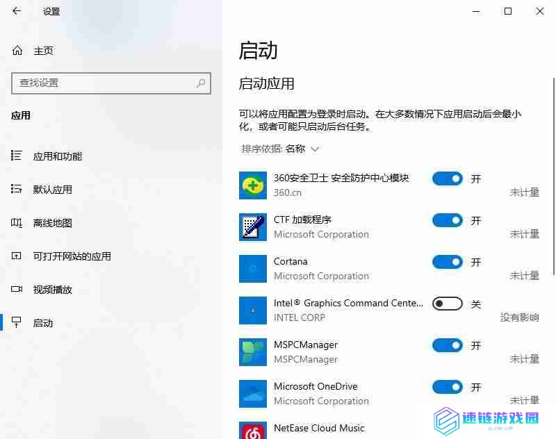 电脑卡怎么办教你一招恢复流畅（笔记本慢的原因及解决办法）