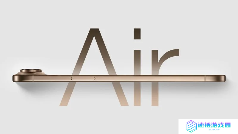 消息称 iPhone 17 Air 超薄设计影响续航，苹果计划为其推出电池保护壳