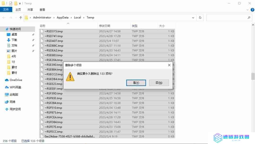 电脑卡怎么办教你一招恢复流畅（笔记本慢的原因及解决办法）