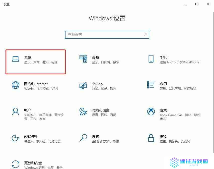 xp系统还原的操作步骤（xp电脑一键恢复出厂系统的方法）