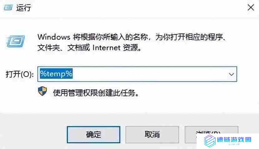 电脑卡怎么办教你一招恢复流畅（笔记本慢的原因及解决办法）