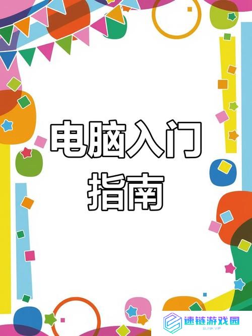 Win11 怎么关闭诊断数据发送减少隐私风险