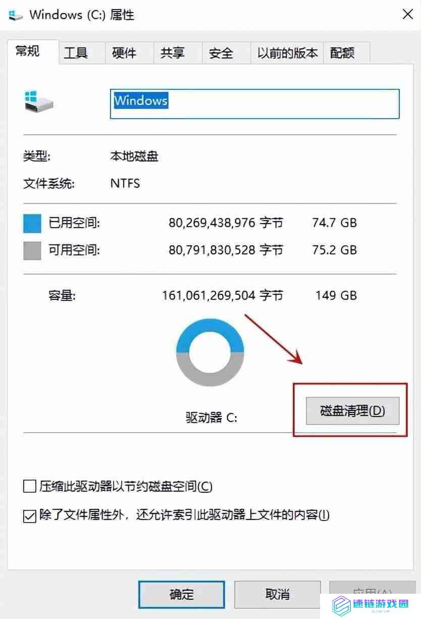 电脑卡怎么办教你一招恢复流畅（笔记本慢的原因及解决办法）