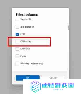微软升级 Win11 任务管理器：统一 CPU 占用率算法，数据显示更加