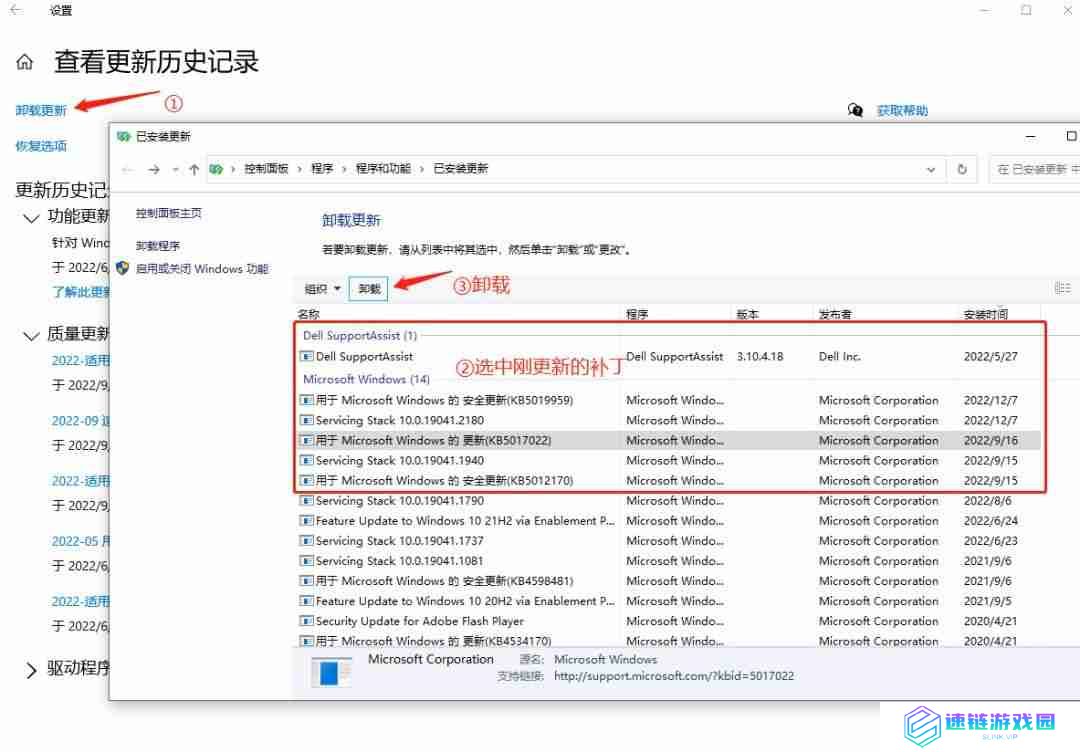 电脑桌面上的图标不见了怎么办（windows整体图标消失怎么恢复）