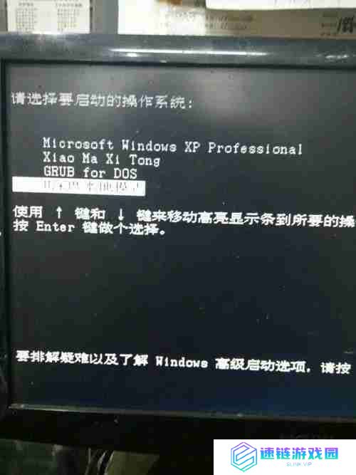 电脑进不了系统怎么办？解决Windows无法启动的问题