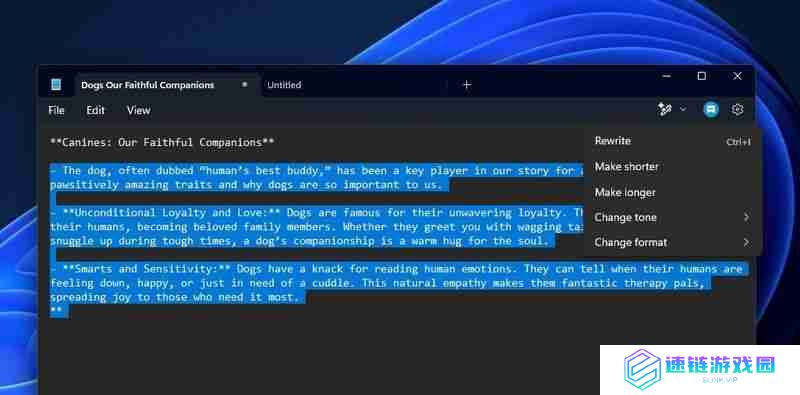 Win11 版记事本正式上线“AI 重写”功能，需订阅 Microsoft 365