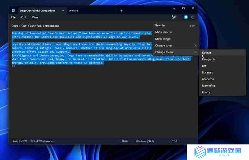 Win11 版记事本正式上线“AI 重写”功能，需订阅 Microsoft 365
