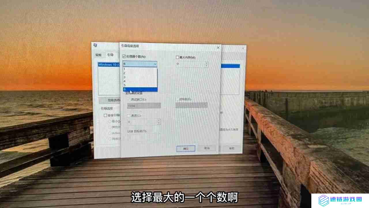 电脑开机慢怎么办：解决电脑开机缓慢的方法大全