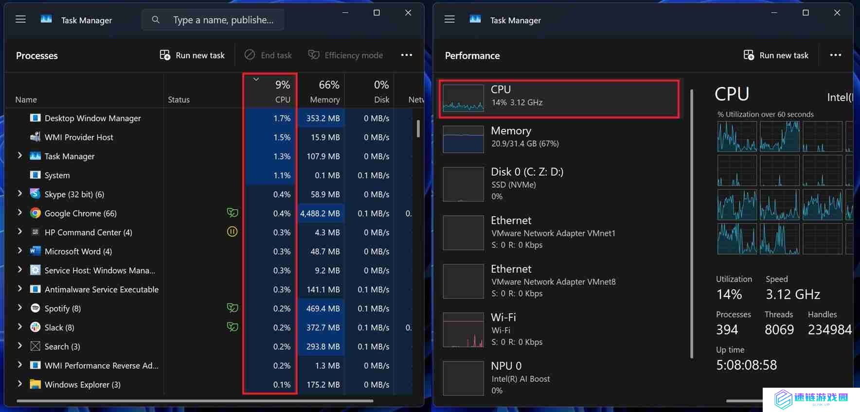 微软升级 Win11 任务管理器:统一 CPU 占用率算法,数据显示更加