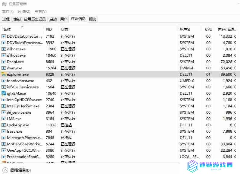 电脑桌面上的图标不见了怎么办（windows整体图标消失怎么恢复）