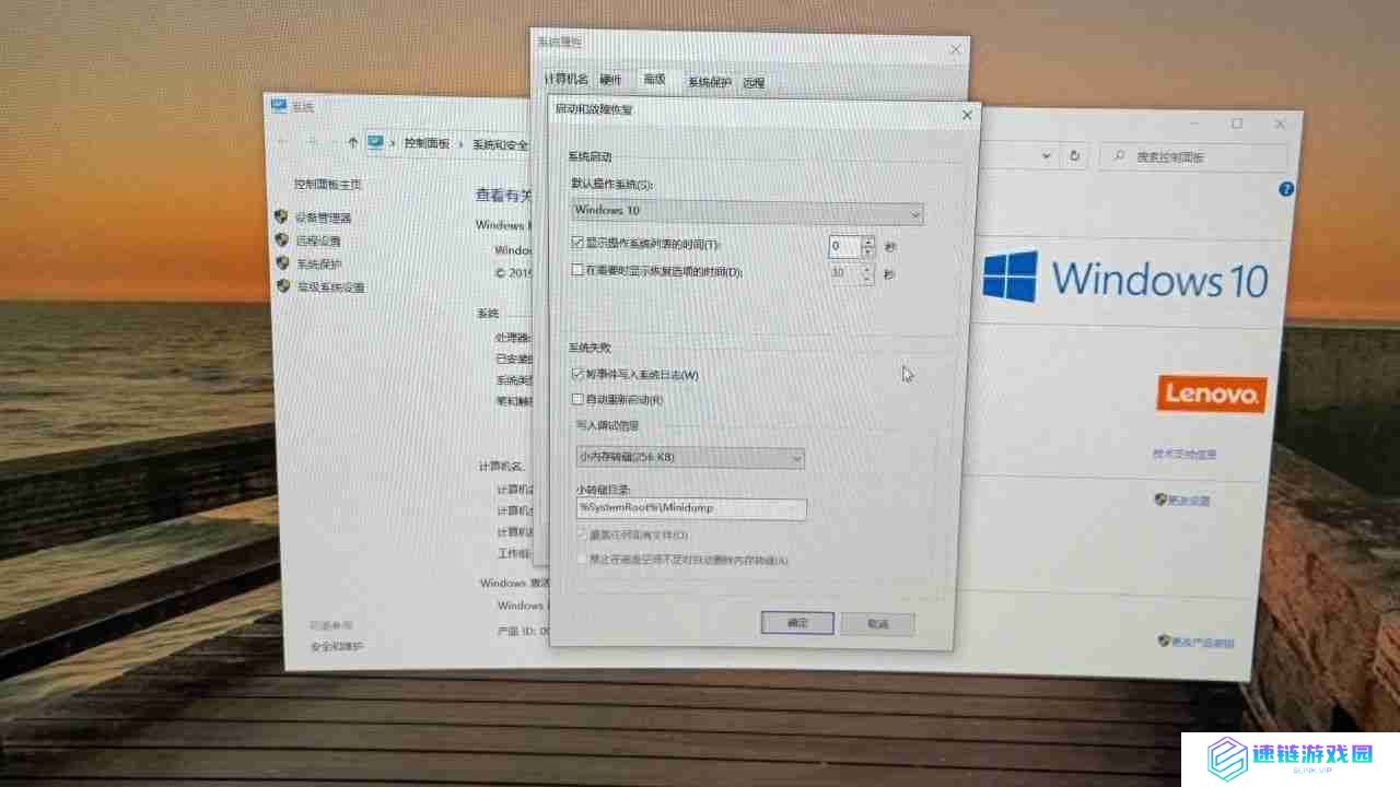 电脑开机慢怎么办：解决电脑开机缓慢的方法大全