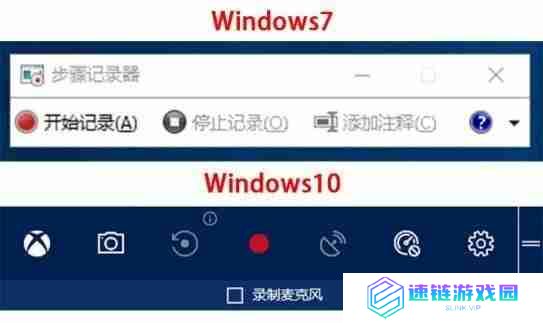 小米电脑截图快捷键怎么操作（电脑截屏是按哪三个键）