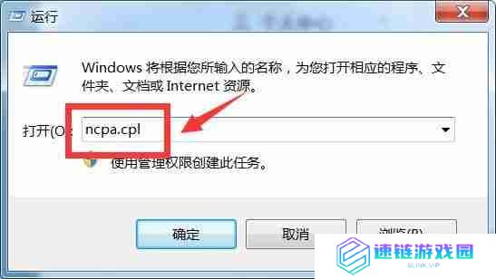 电脑WLAN密码忘记怎么找回？几种简单方法推荐