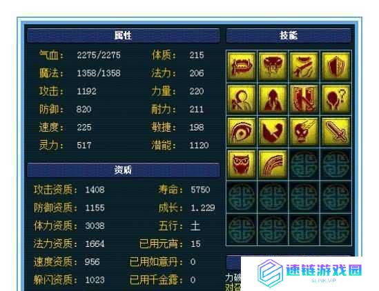 梦幻心得技能攻略（从零起步，成为梦幻世界的高手）