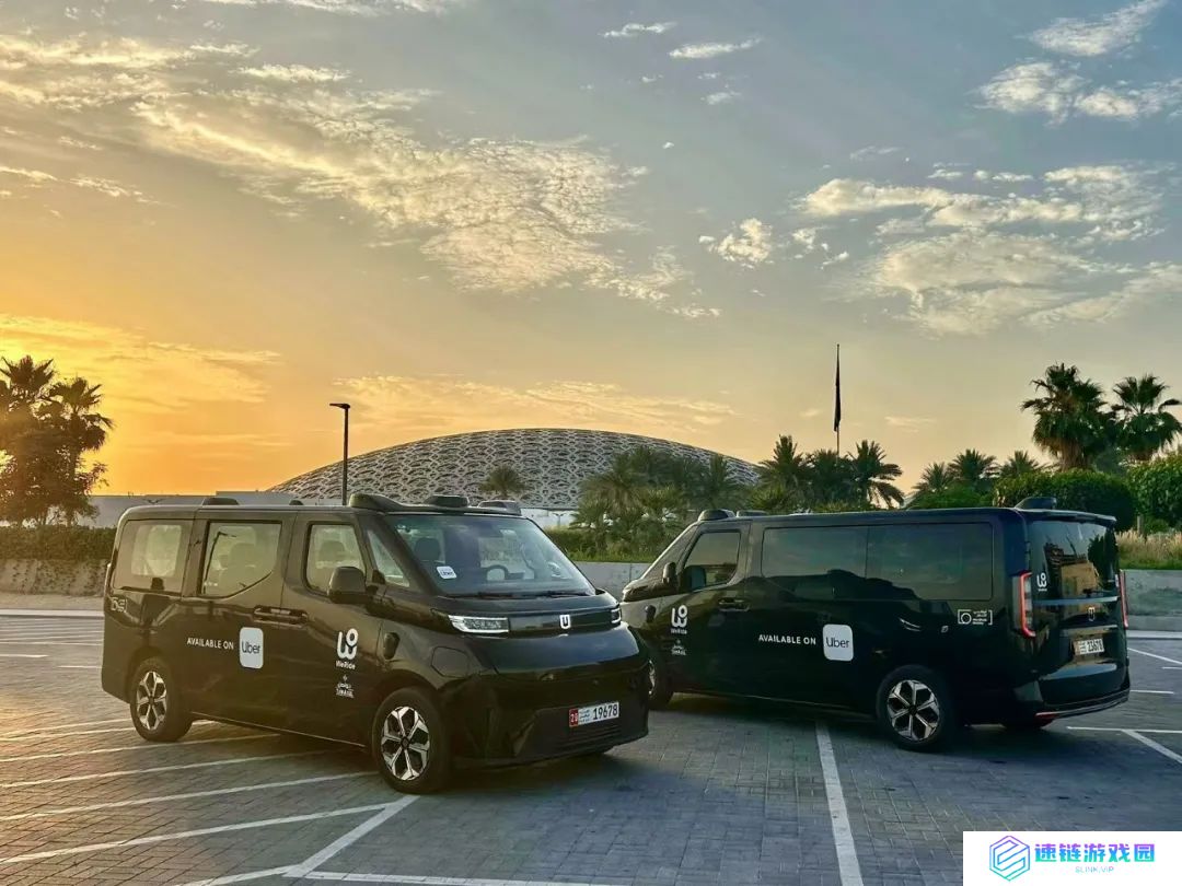 文远知行与 Uber 扩大战略合作，自动驾驶 Robotaxi 服务将覆盖全球 15 座新增城市