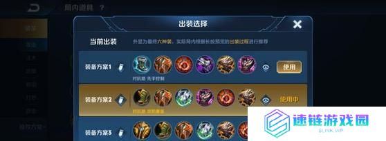 曹操铭文狩猎出装攻略最新（无敌猎人的装备选择和技巧）