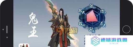 诛仙鱼跃技能加点攻略（鱼跃技能加点攻略及技巧分享，助你在诛仙世界中一飞冲天！）