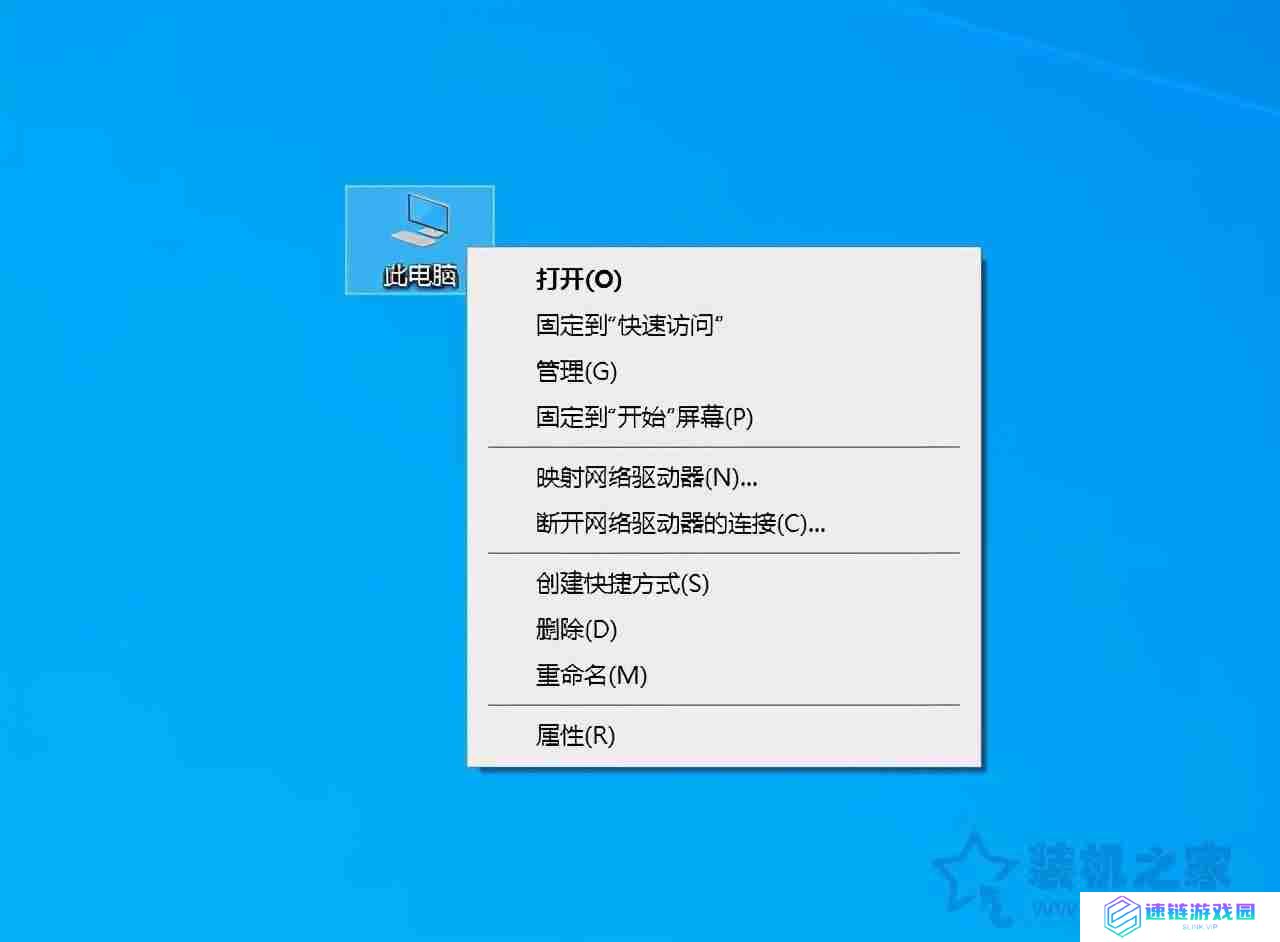 电脑蓝屏原因分析及解决方法,保障系统稳定性