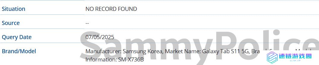 三星 Galaxy Tab S11 系列平板再曝：配天玑 9400 芯片、Plus 机型被弃