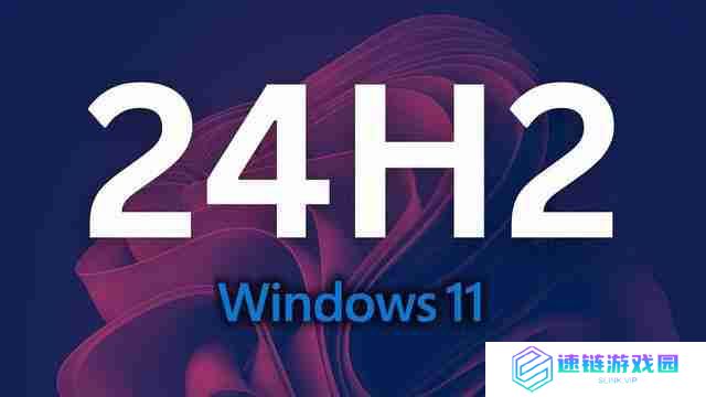 微软发布Win11 24H2 三月累积更新补丁KB5053598!附完整更新日志