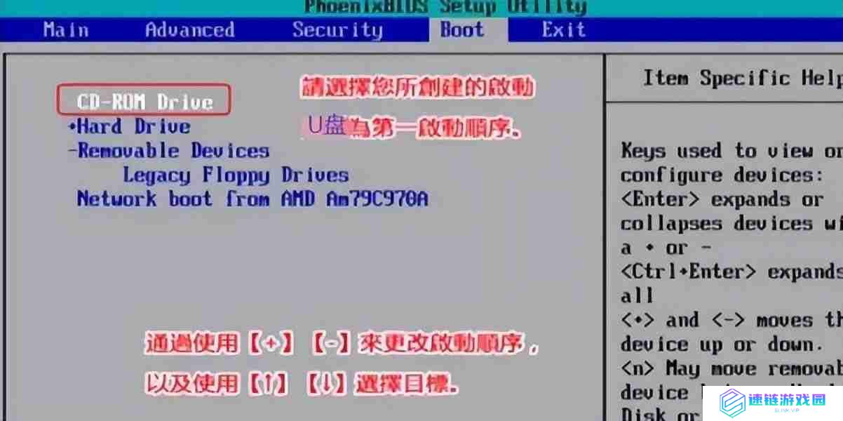 win10电脑蓝屏了怎么办修复（开机蓝屏按哪三个键恢复）
