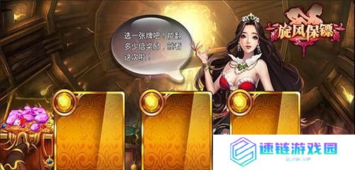旋风游侠技能搭配攻略（探索旋风游侠的技能搭配，发挥最大实力）