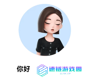 豆包网页版官方入口 豆包网页版怎么删除对话