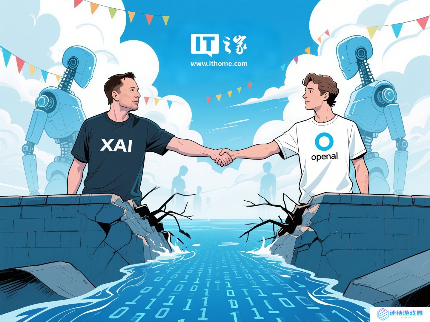 “AGI 比恩怨更重要”：OpenAI 奥尔特曼向马斯克示好