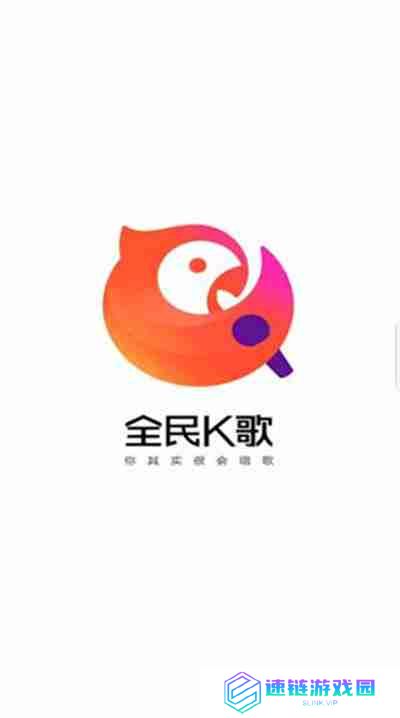 酷我音乐怎么切换唱歌