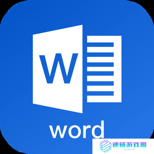 Word 表格在两页间断开的解决措施