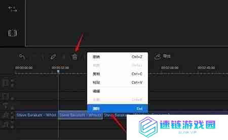 蜜蜂剪辑如何制作倒放视频