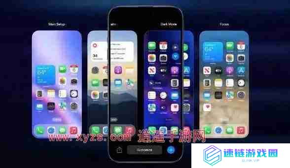 ios18系统发布时间