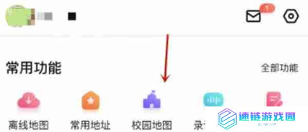 百度地图怎么查看校园地图