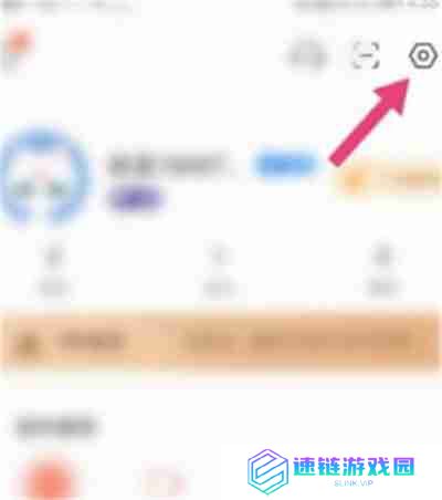 喜马拉雅怎么关闭私密收听